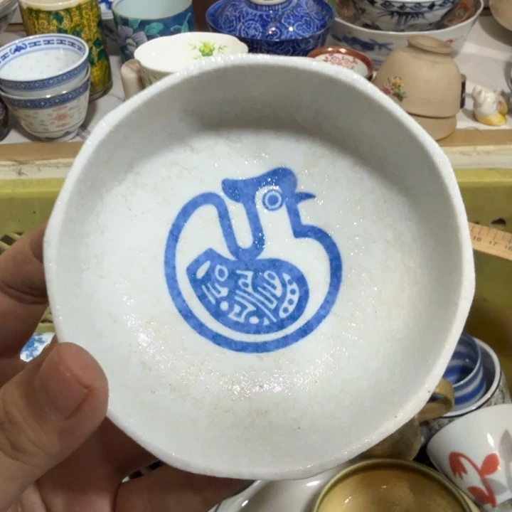 陶瓷推荐第二名20包邮