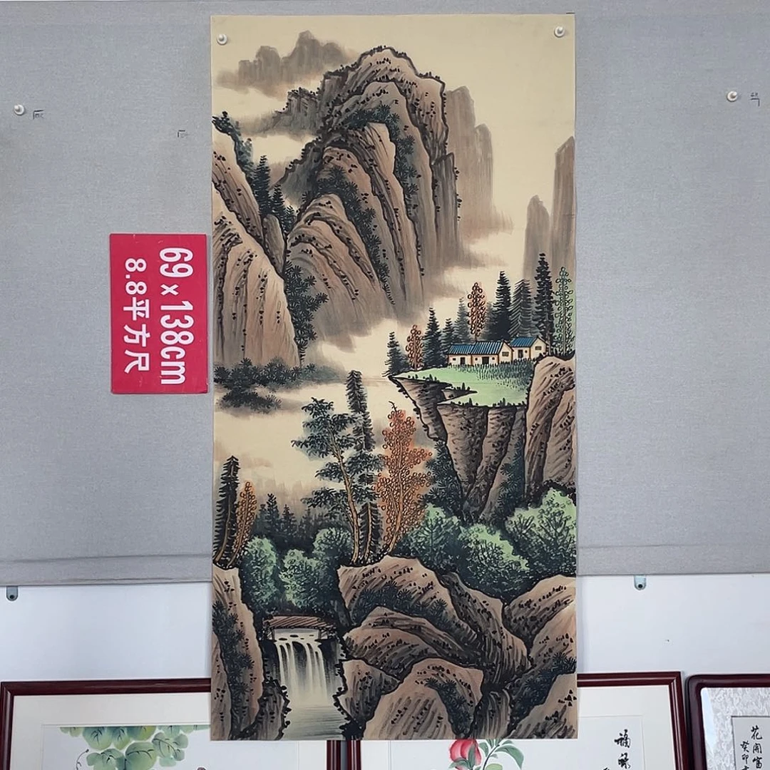 国画山水画作品欣赏30