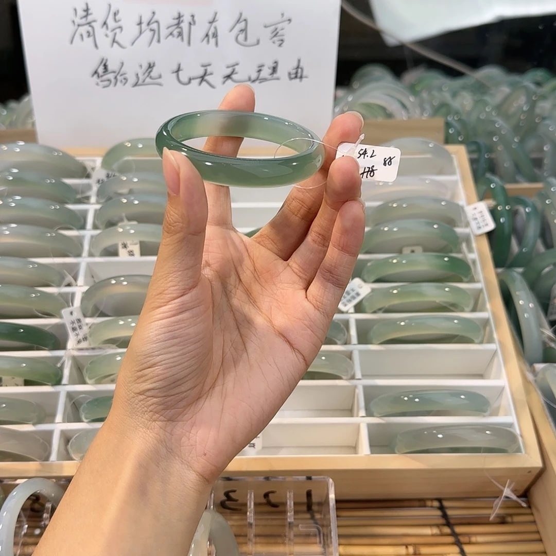 玛瑙/玉髓未镶嵌手镯圈口54.2