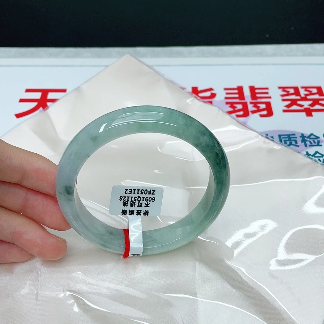 翡翠手镯未镶嵌正59.6