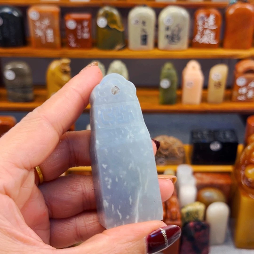 青海石白*兰闪购商品福利款