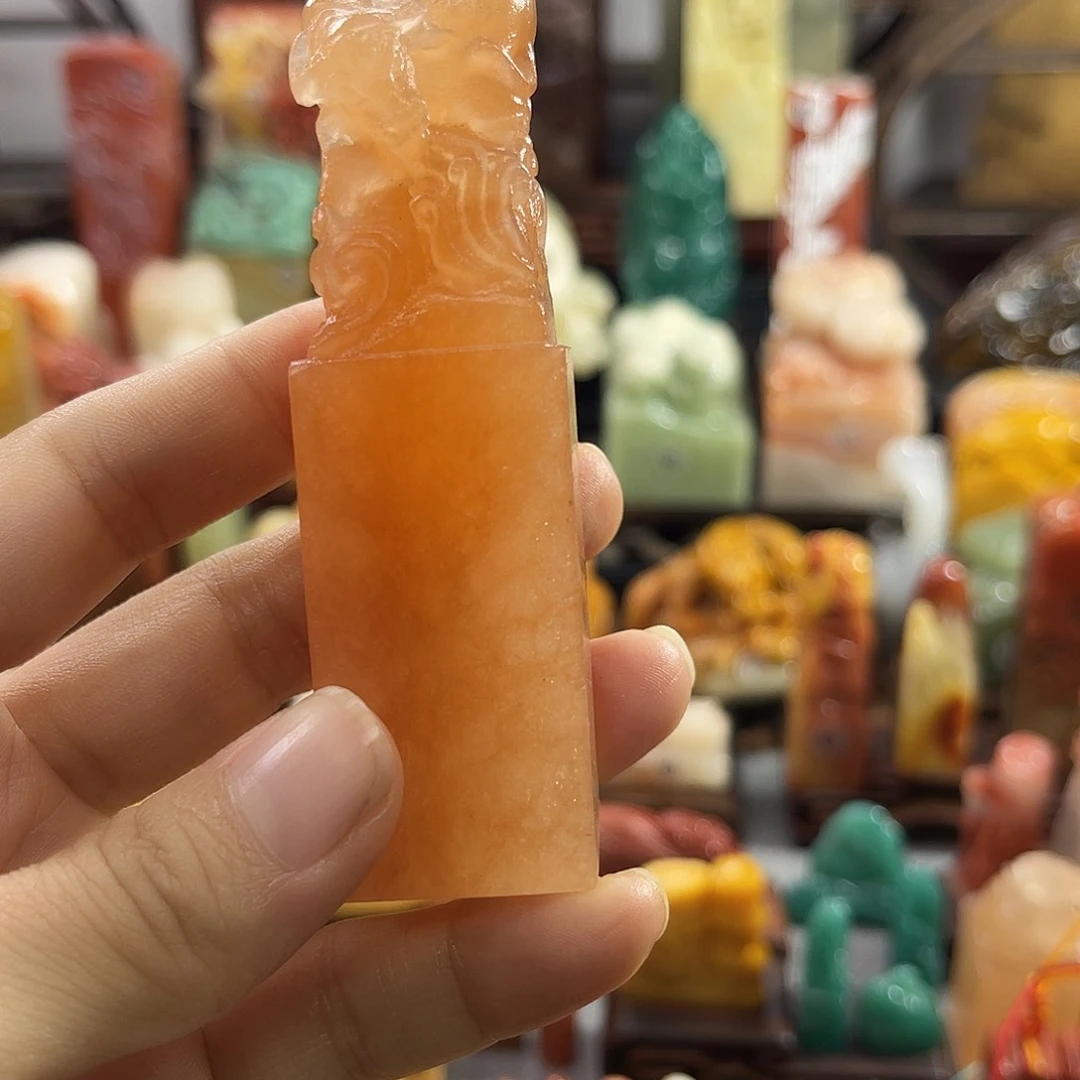 寿山石印石陈****伟6341包邮包刻