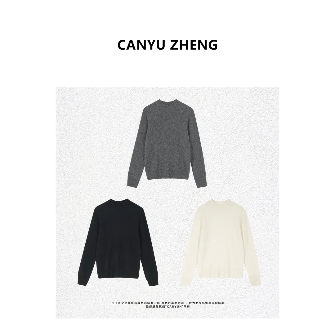CANYU秋冬精选 富婆款 康赛妮100羊绒无缝半高领毛衣