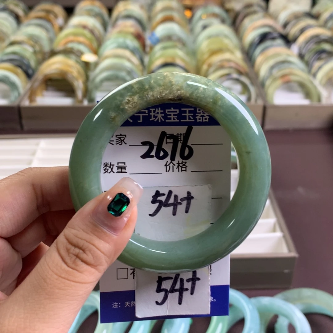 蛇纹石玉未镶嵌手镯2676