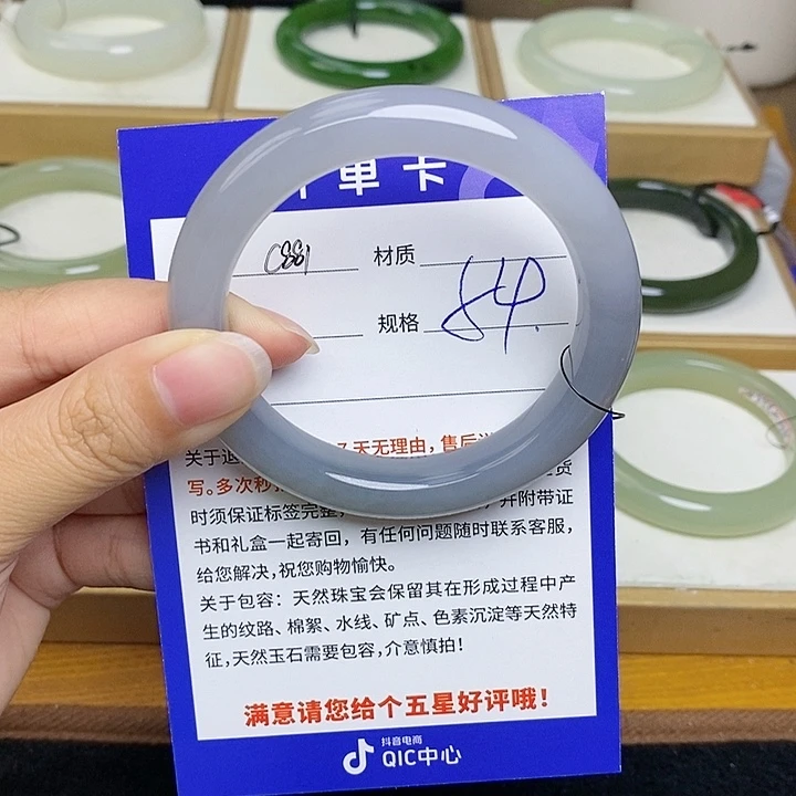 和田玉手镯未镶嵌 Bm