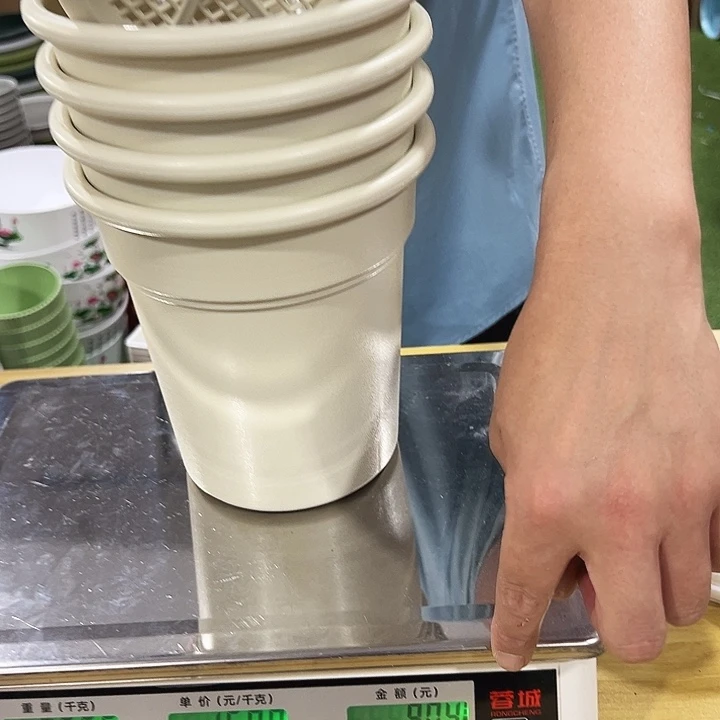 翻边口16高18米色无托5只