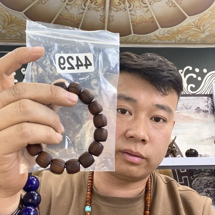 大果紫檀（缅甸花梨）4429