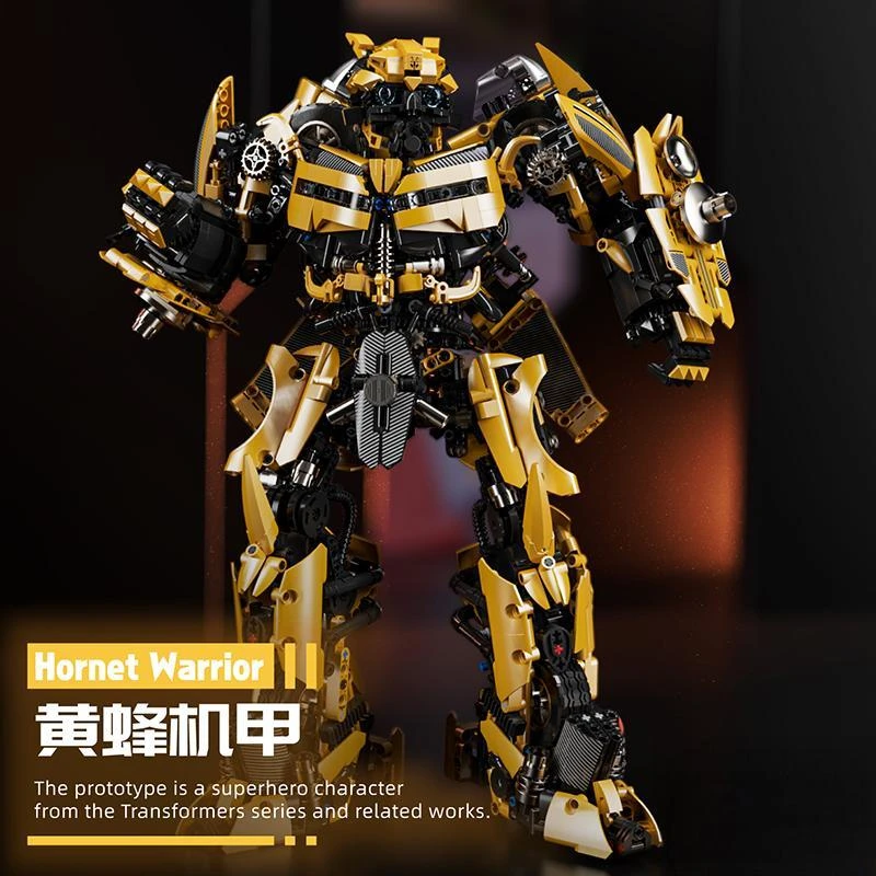 大黄蜂机甲电影版模型益智拼装积木儿童玩具生日礼物可动摆件金刚
