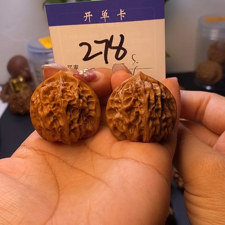 吊坠桃核刀子36有修s