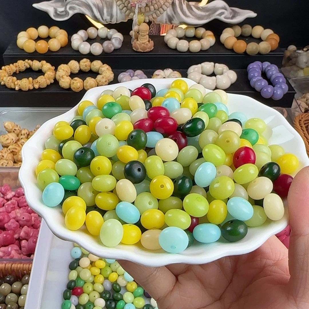 手串菩提根/象牙果微瑕卡11炫彩算盘300颗