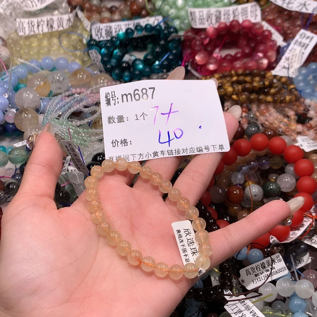水晶手串未镶嵌687@……