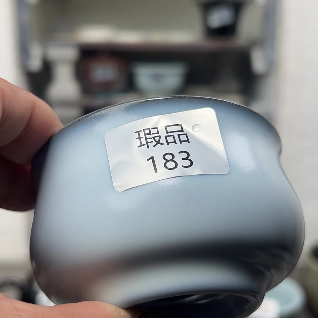 杯子窑口自销原矿钧瓷