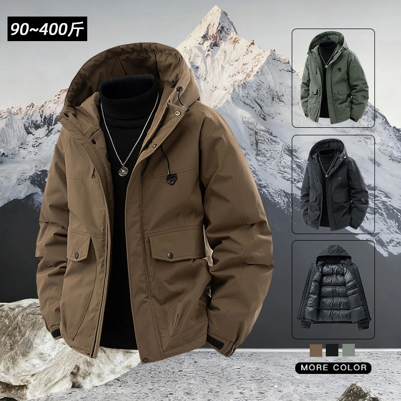 大码户外冲锋棉服男士冬季抗寒保暖外套加厚立领连帽棉衣防寒棉袄