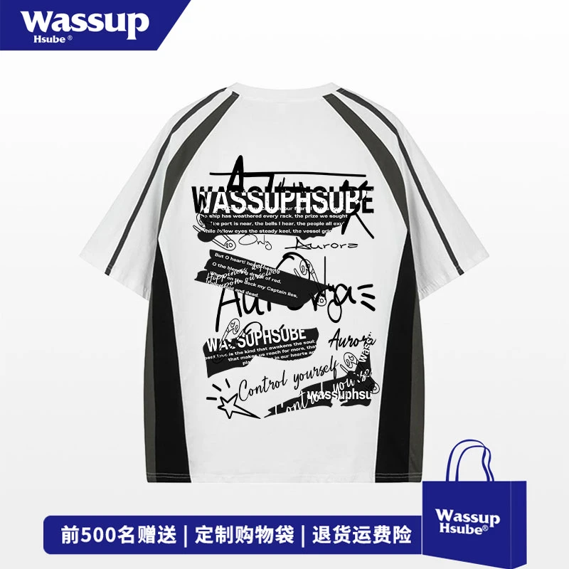 WASSUP HSUBE创意字母印花休闲纯棉短袖T恤男百搭白色拼接上衣夏