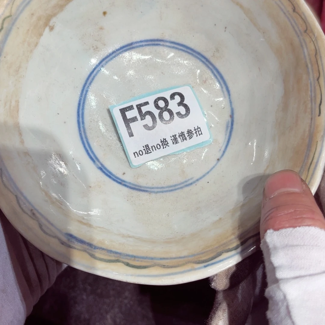 瓷片小***。瓷片瓷片瓷片瓷片