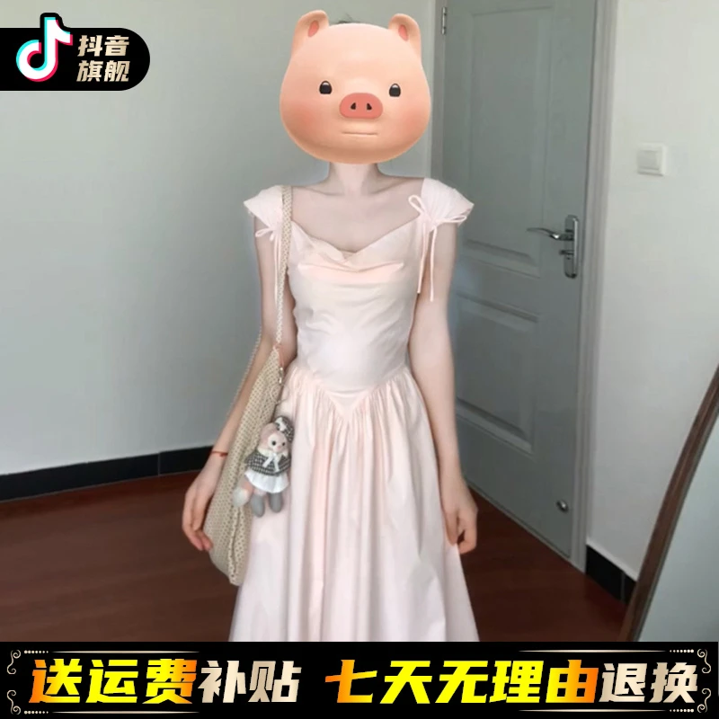 法式洋气爆款粉色连衣裙子女夏季2025新款高级感收腰显瘦气质长裙
