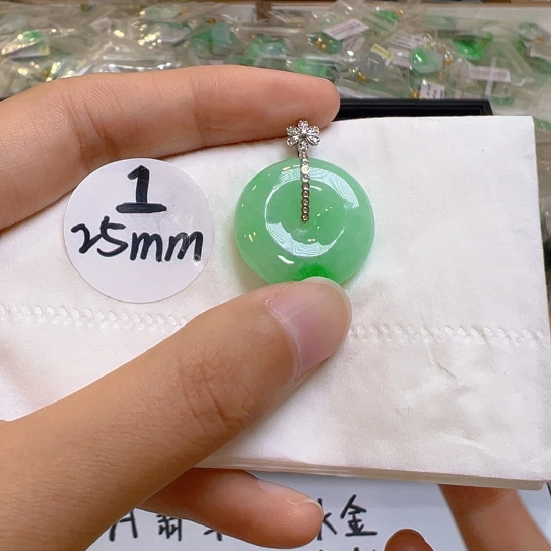 吊坠(不含链)18K金镶嵌翡翠