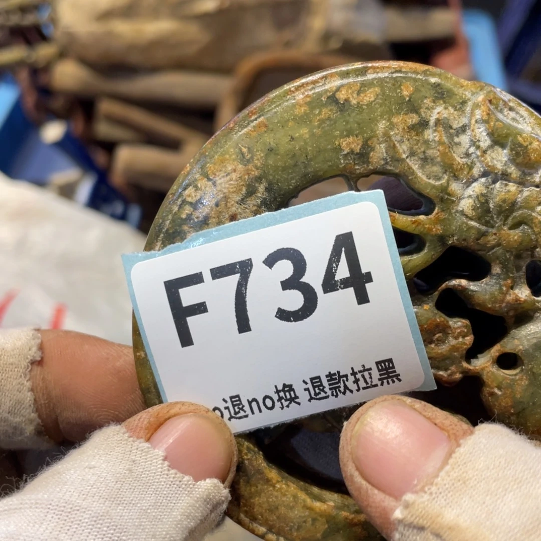 我***翔瓷片表弟链接火爆热卖热卖