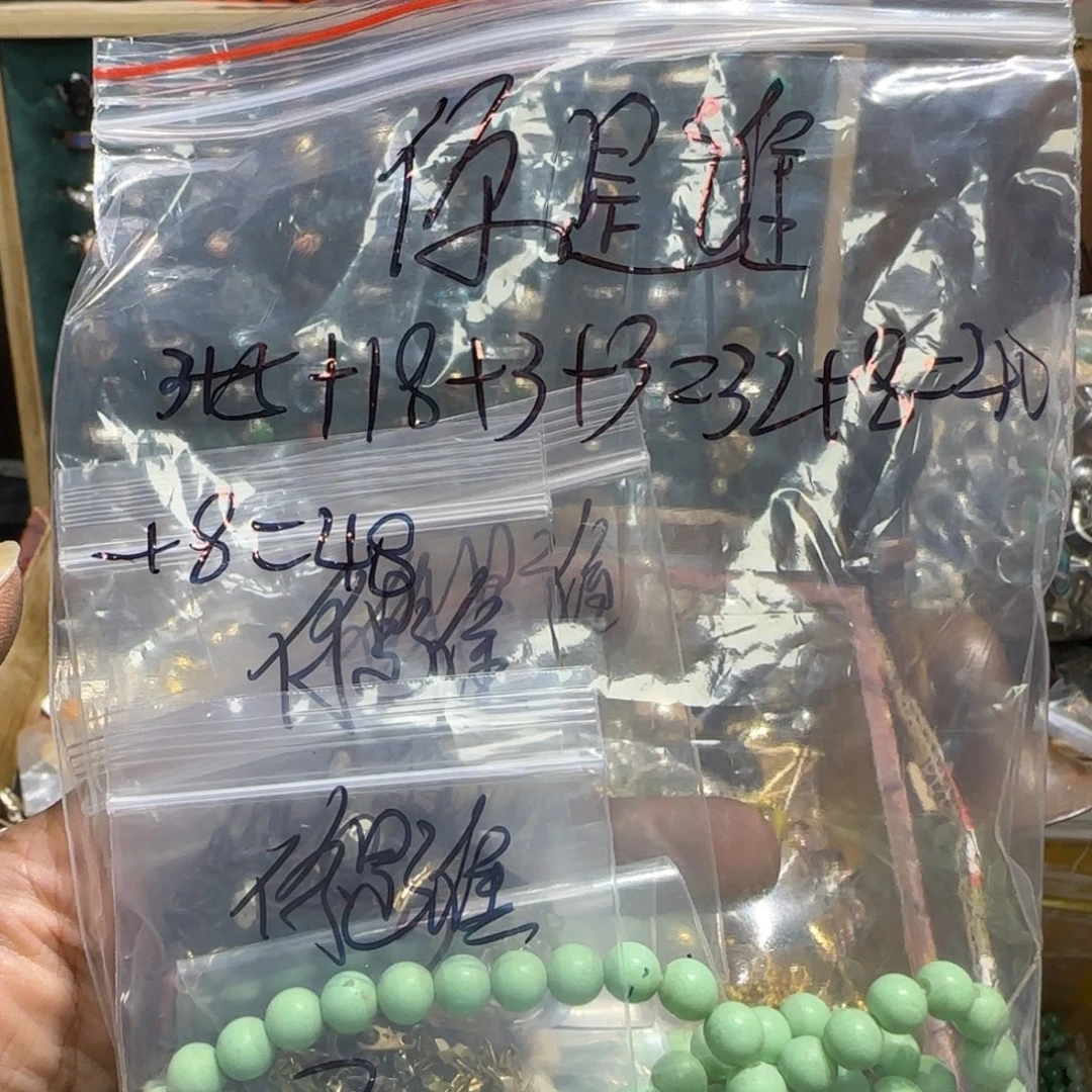 你***谁铁合金醋酸（人造纤维）
