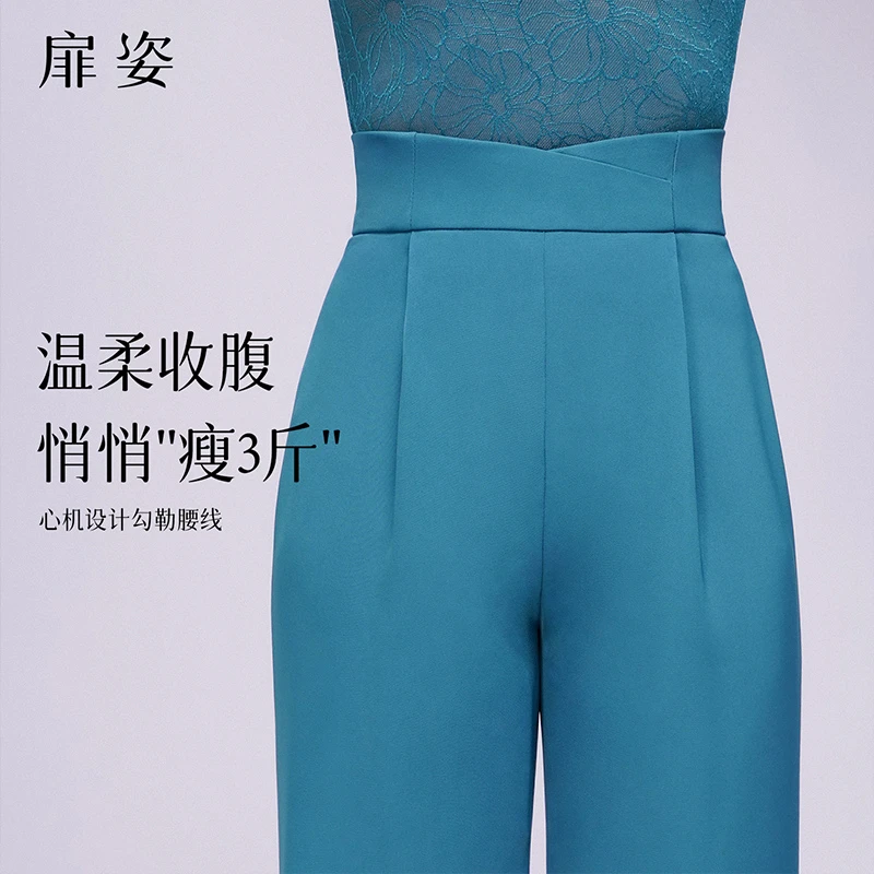 扉姿 摩登舞裤女夏季专业国标舞高腰直筒裤拉丁舞练功裤子F2146