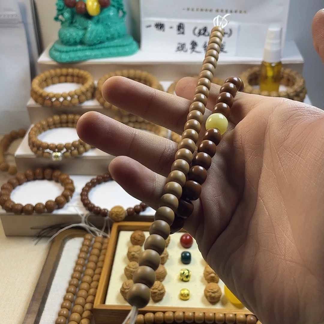 硬***吊坠猴头核桃一套