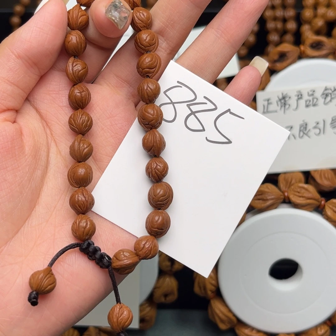 O***r手串桃核小龙纹单圈