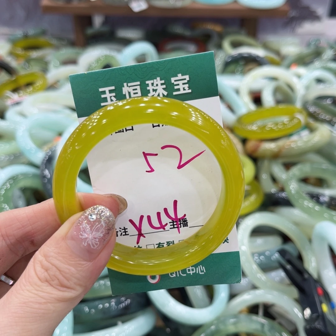 @***贝岫玉未镶嵌手镯手镯