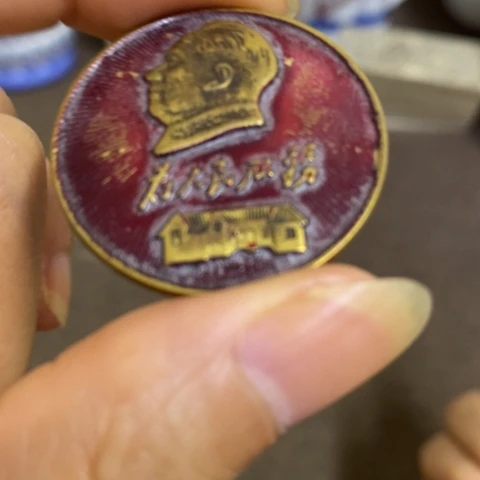 摆件景德镇陶瓷研究所