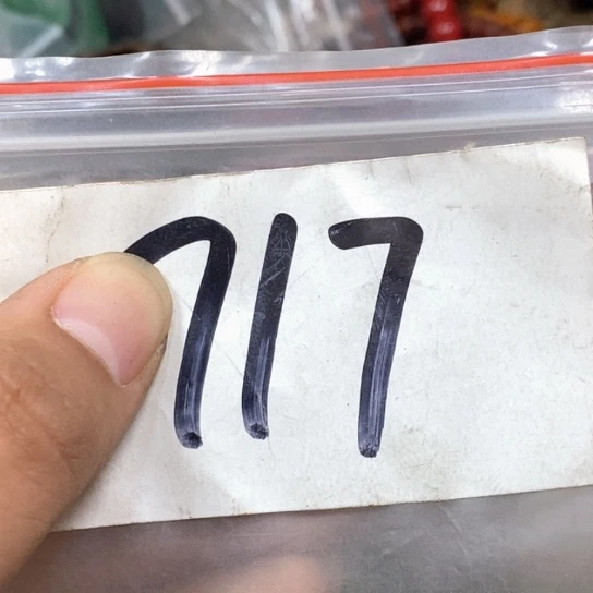 有***成吊坠滴血莲花菩提
