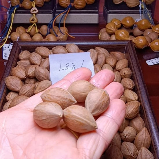 福***临橄榄核手串/手链橄榄核单籽1.7三花铁核老料福利