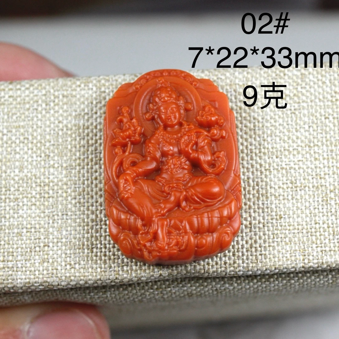 普贤菩萨佛牌无事牌方牌吊坠南红玛瑙保山满肉无纹柿子红精工