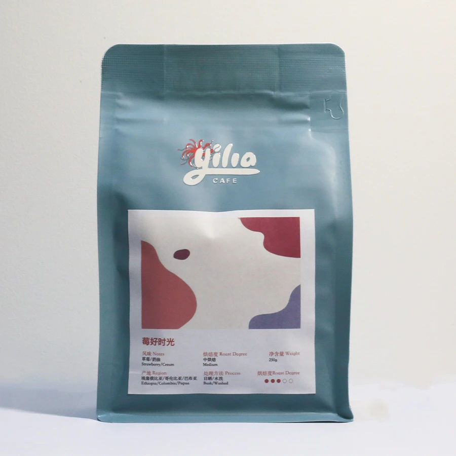 精品意式中度烘焙拼配咖啡豆-YILIA CAFE莓好时光 250g
