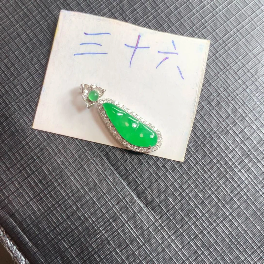 颈饰18K金镶嵌翡翠翡翠