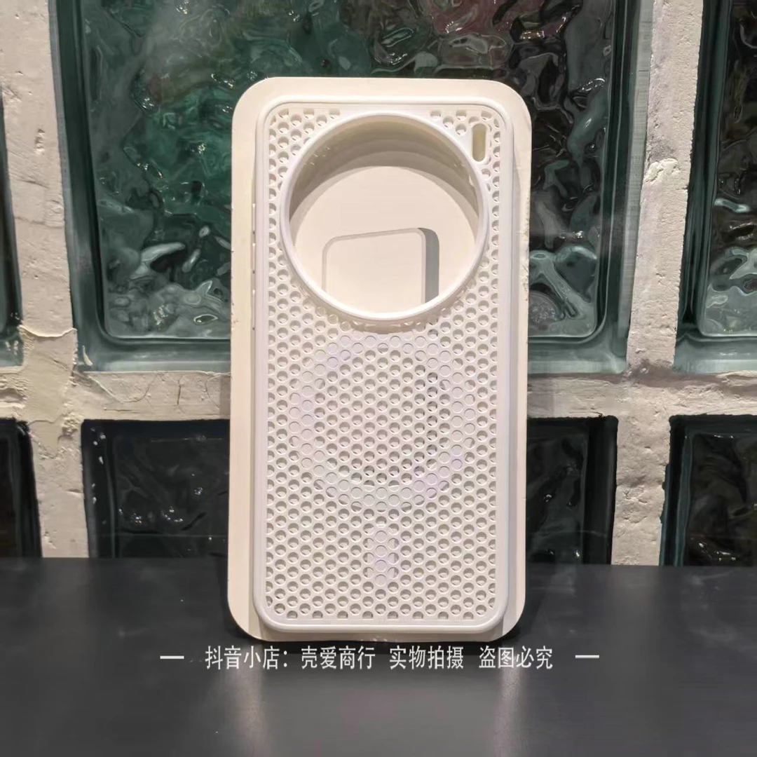 磁吸磨砂vivox200手机壳镂空散热x200pro简约x100创意IQOOneo10潮