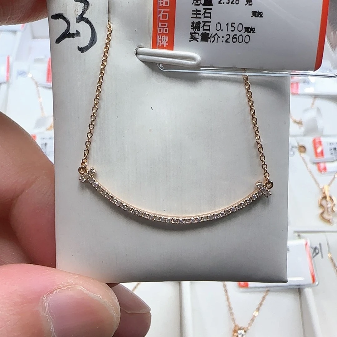 套链钻石18K金镶嵌