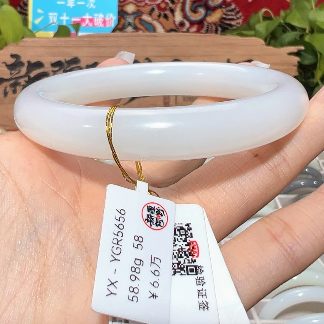未镶嵌手镯和田玉老坑和田羊脂白玉手镯