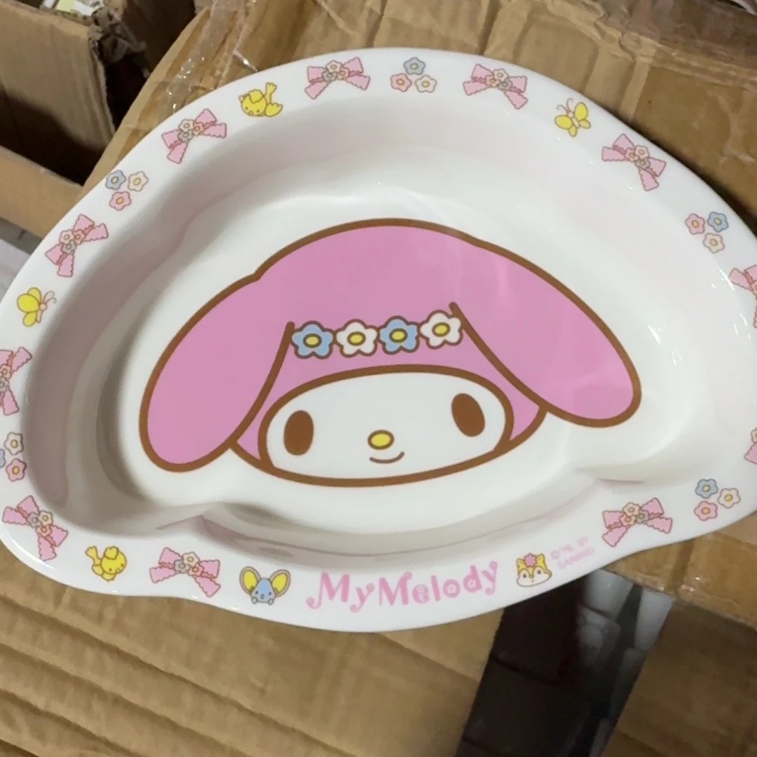 瓷片这个世界都是微瑕