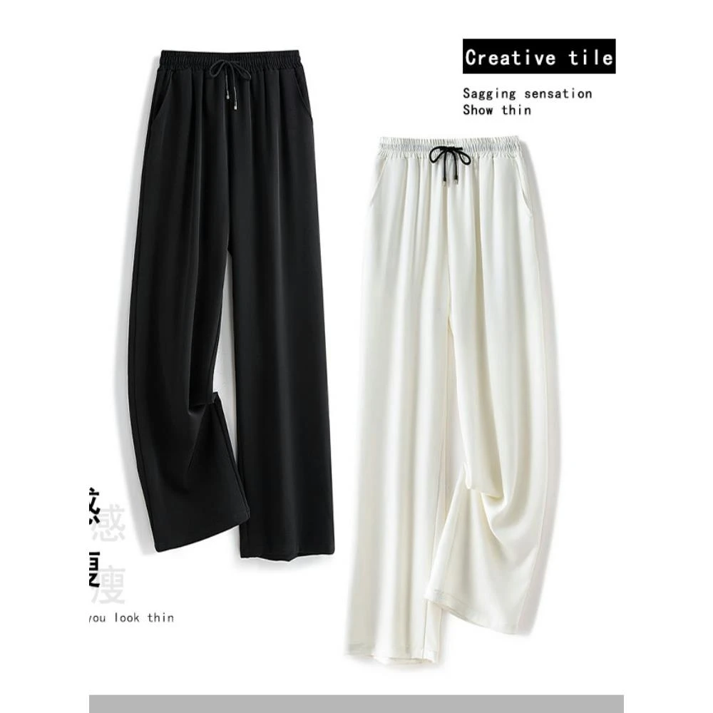 冰丝阔腿裤男垂坠感直筒休闲小西裤宽松大码韩版百搭情侣显瘦裤子