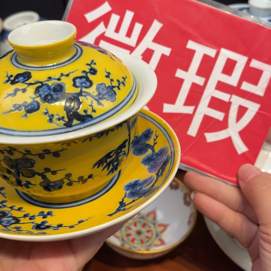 I***B景德镇陶瓷景德镇