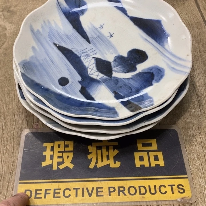 盘哈哈哈哈哈哈哈哈哈