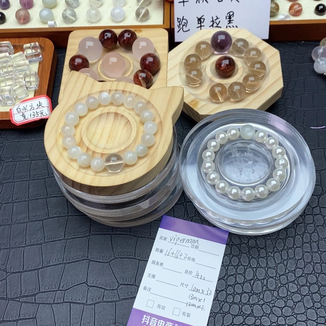 未镶嵌手链水晶v****a