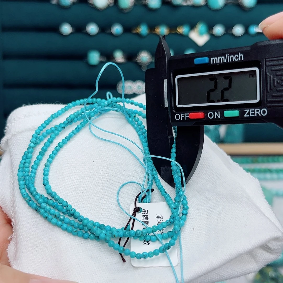 绿松石未镶嵌绿松石