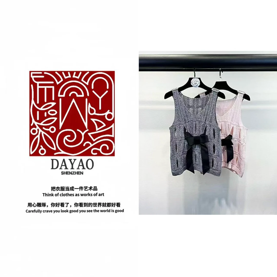「DAYAO」25s高定小香风镂空钻扣针织背心宽松显瘦无袖上衣WYS25366