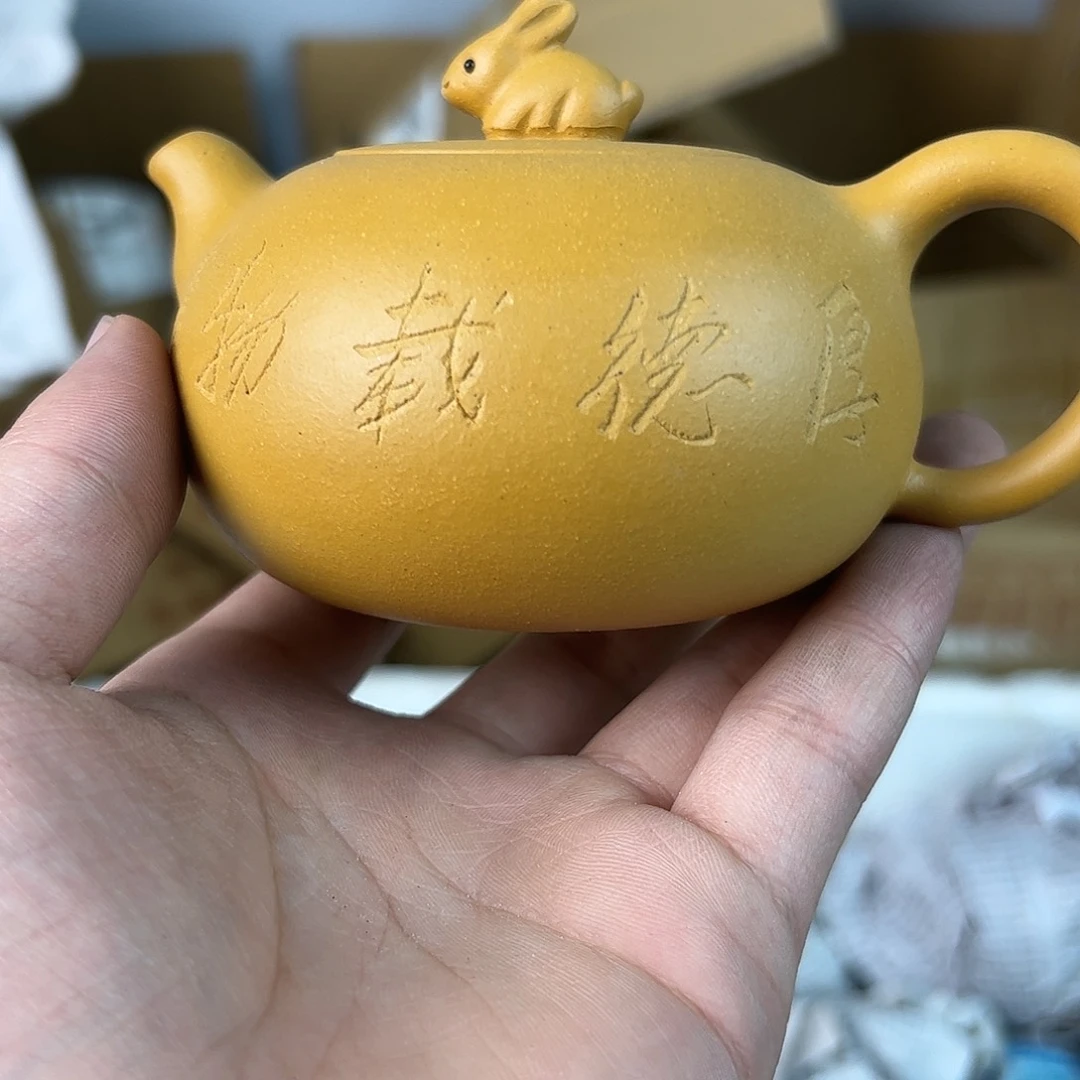茶壶紫砂宜兴紫砂壶