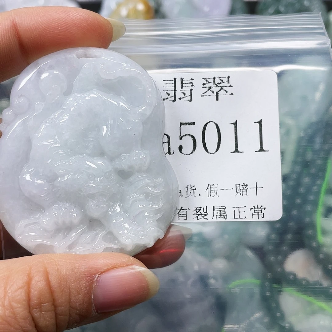 翡翠颈饰未镶嵌秋***?闪购5011