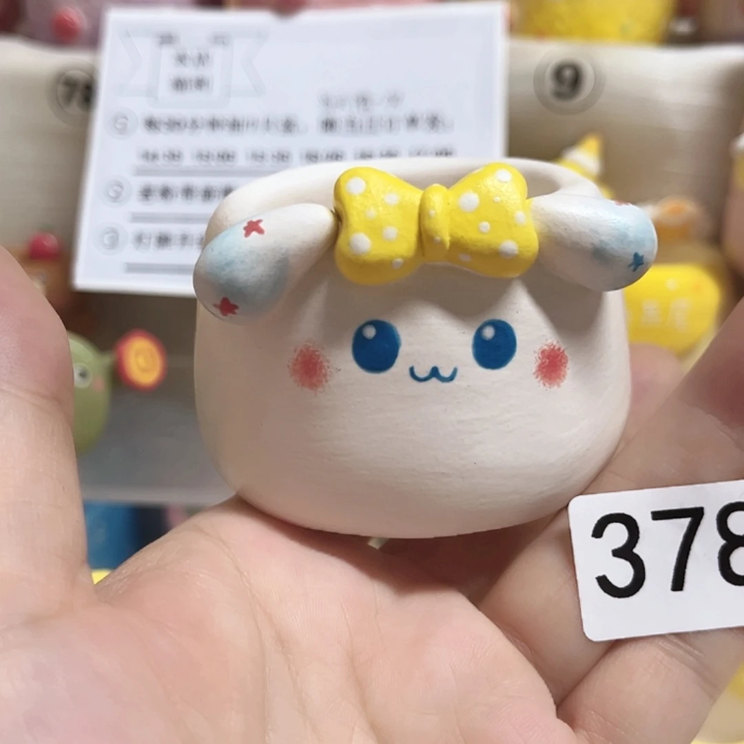 z***,378。      3333333333333