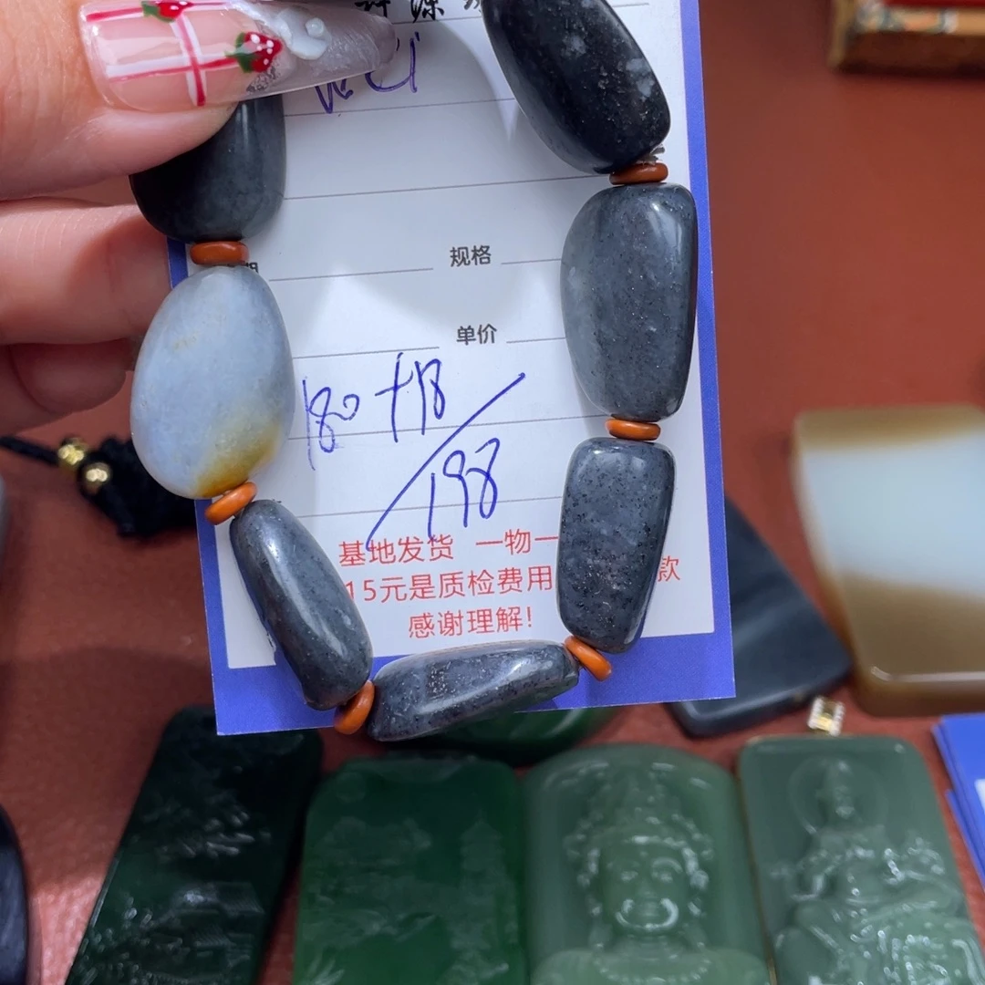 w***n和田玉未镶嵌挂件