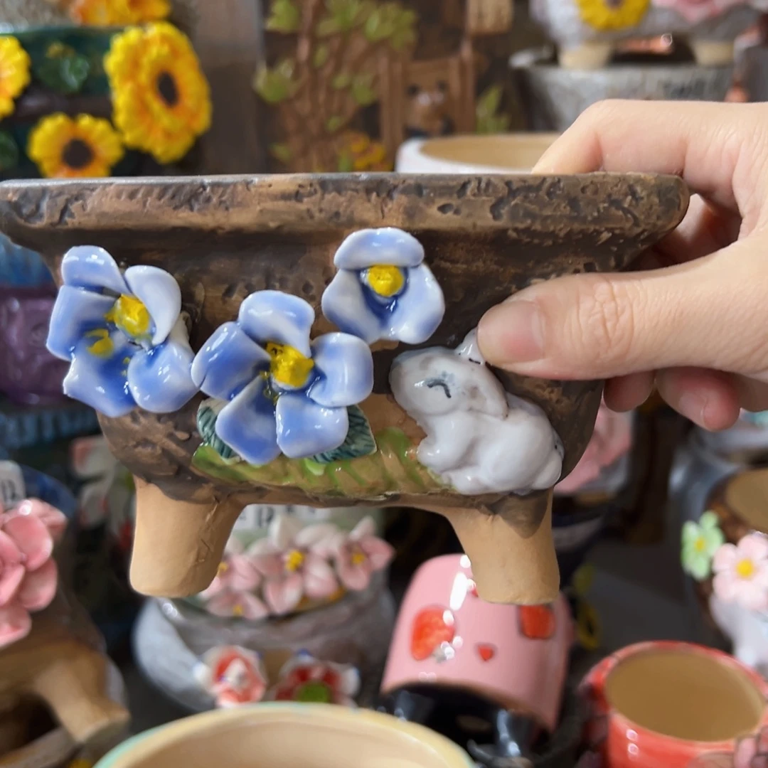 拍满18.8包邮发货