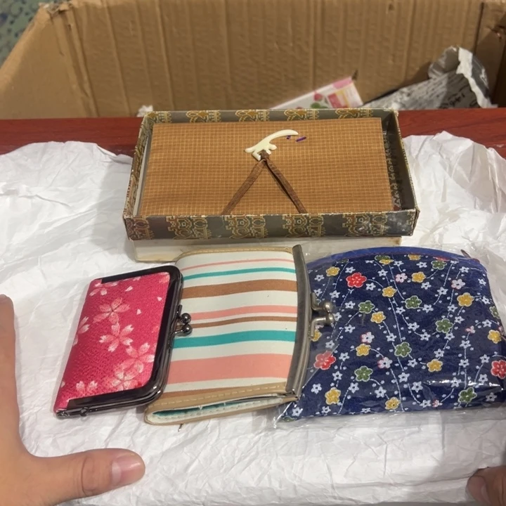 聚鑫源杂货铺子店