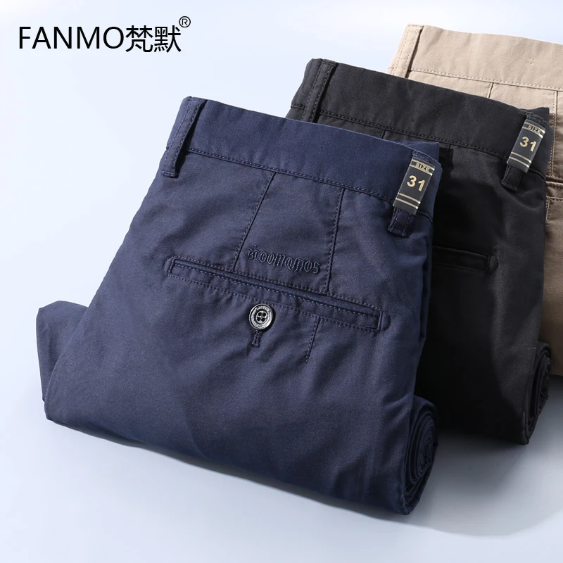 夏季薄款莫代尔棉柔软弹力高端商务休闲长裤男士直筒纯色百搭男裤